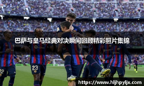 必一运动官方网站