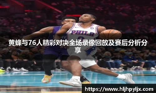 必一