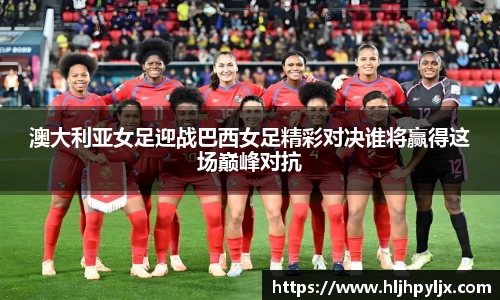 必一