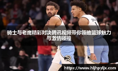 必一运动官方网站