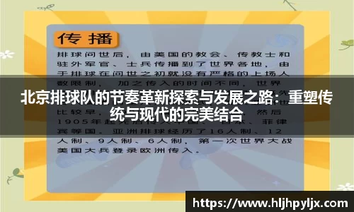 必一平台