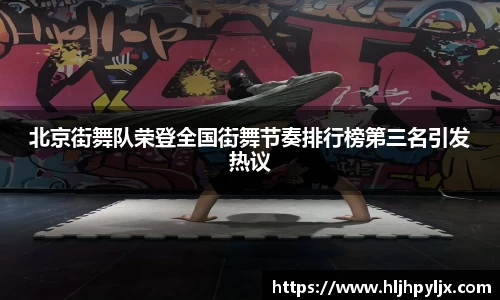 必一平台