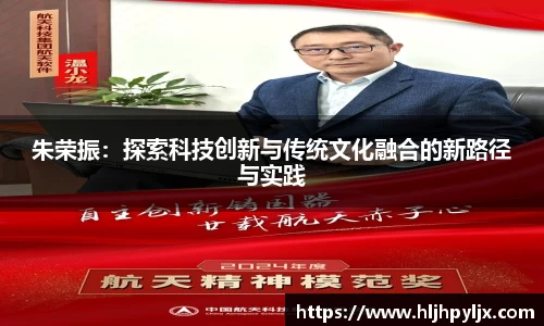 必一运动官方网站
