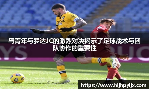 必一